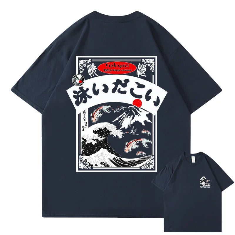 Hip Hop T-shirt Street Wear