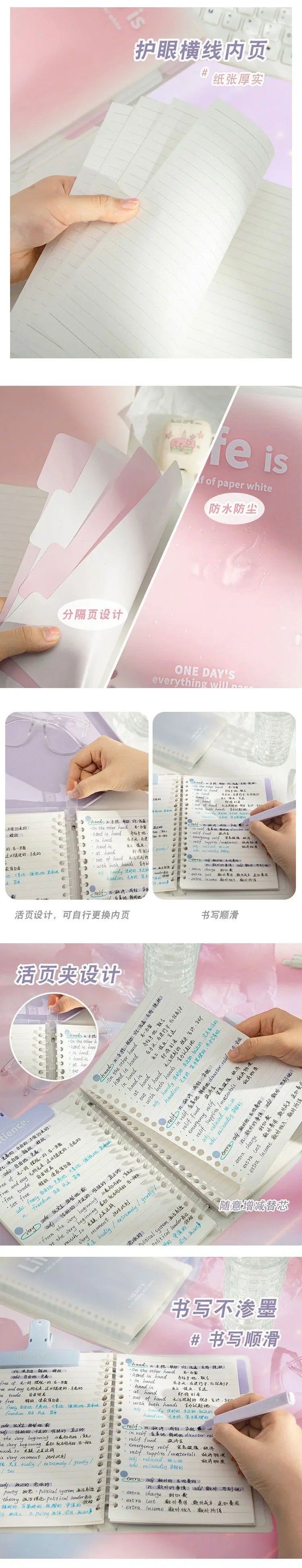 Loose Leaf Journal Notebook - Hiddengem