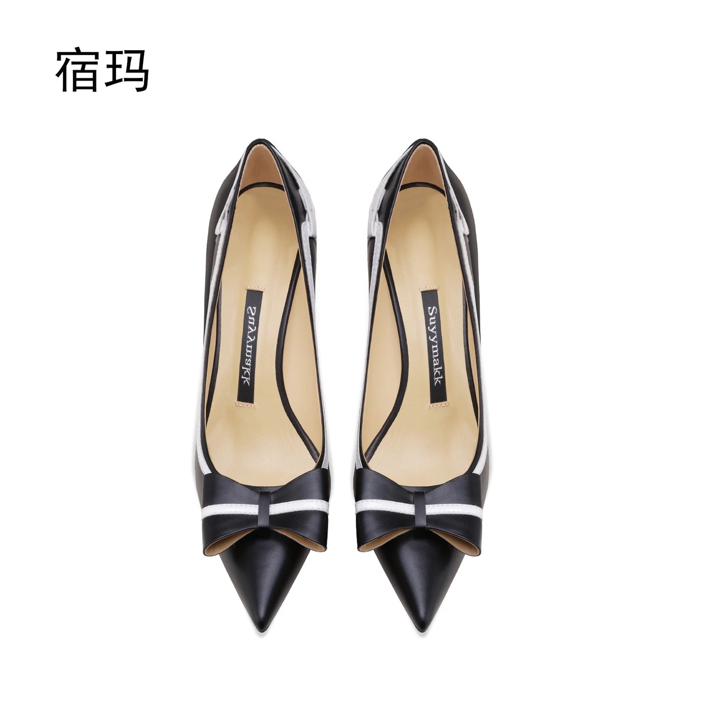 Pointed Toe Heels for women - Hiddengem