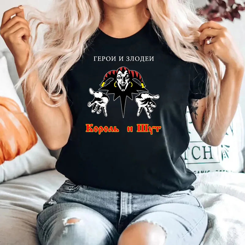 UNISEX Graphic T Shirt - Hiddengem