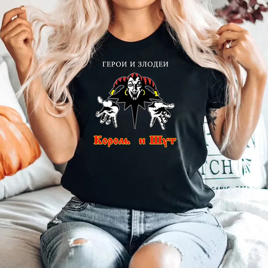 UNISEX Graphic T Shirt - Hiddengem