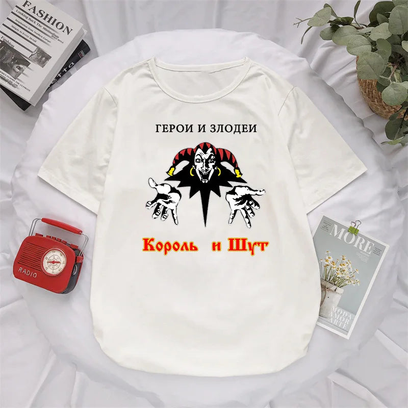 UNISEX Graphic T Shirt - Hiddengem