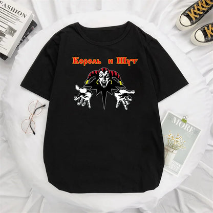 UNISEX Graphic T Shirt - Hiddengem