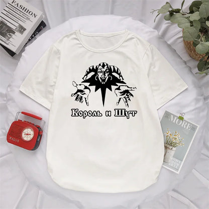 UNISEX Graphic T Shirt - Hiddengem