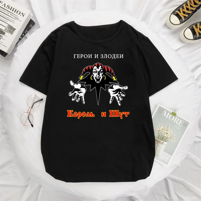 UNISEX Graphic T Shirt - Hiddengem