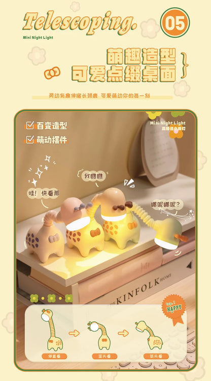 Cute Giraffe Shaped Night Light