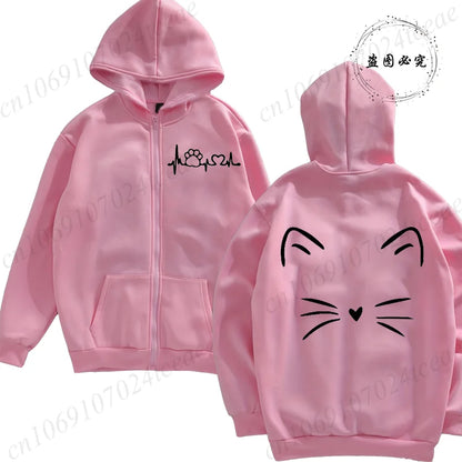 Hoodie New Cute Cat Heatbeat Sweatshirt Hip Hop - Hiddengem