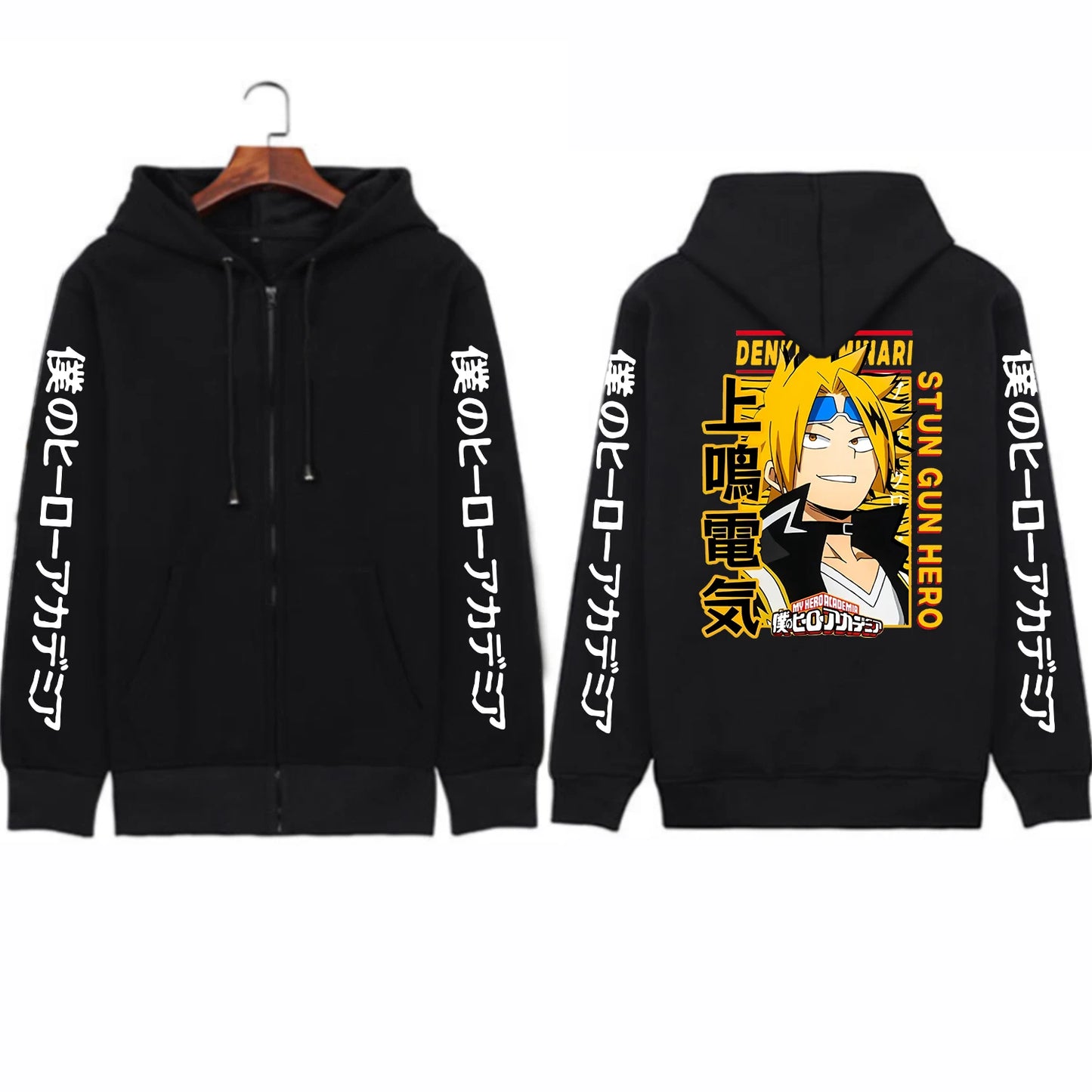 My Hero Academia Kaminari Denki Manga  Unisex  pullover - Hiddengem