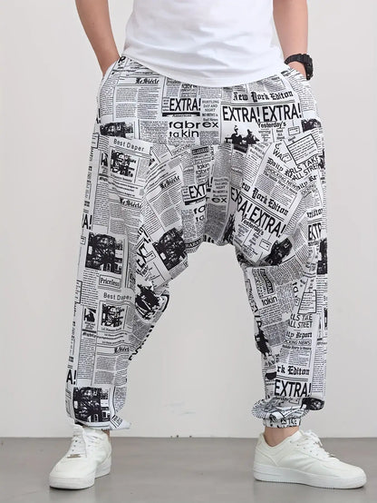 Men's newspaper printing - ultra loose jogging pants