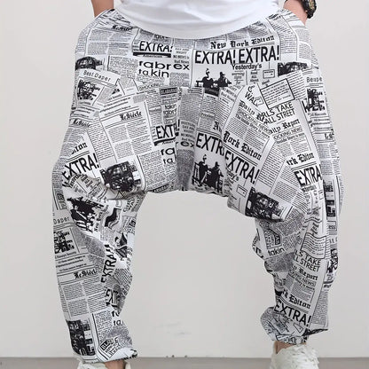Men's newspaper printing - ultra loose jogging pants
