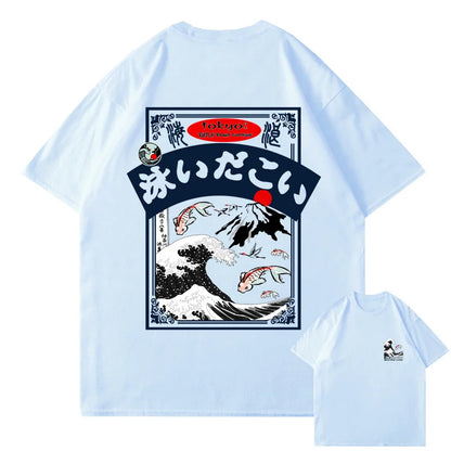 Hip Hop T-shirt Street Wear