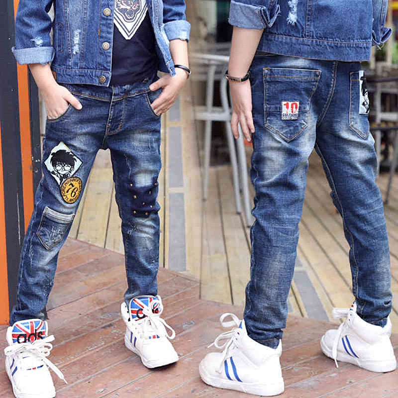 Skinny Jeans, young men Streetwear