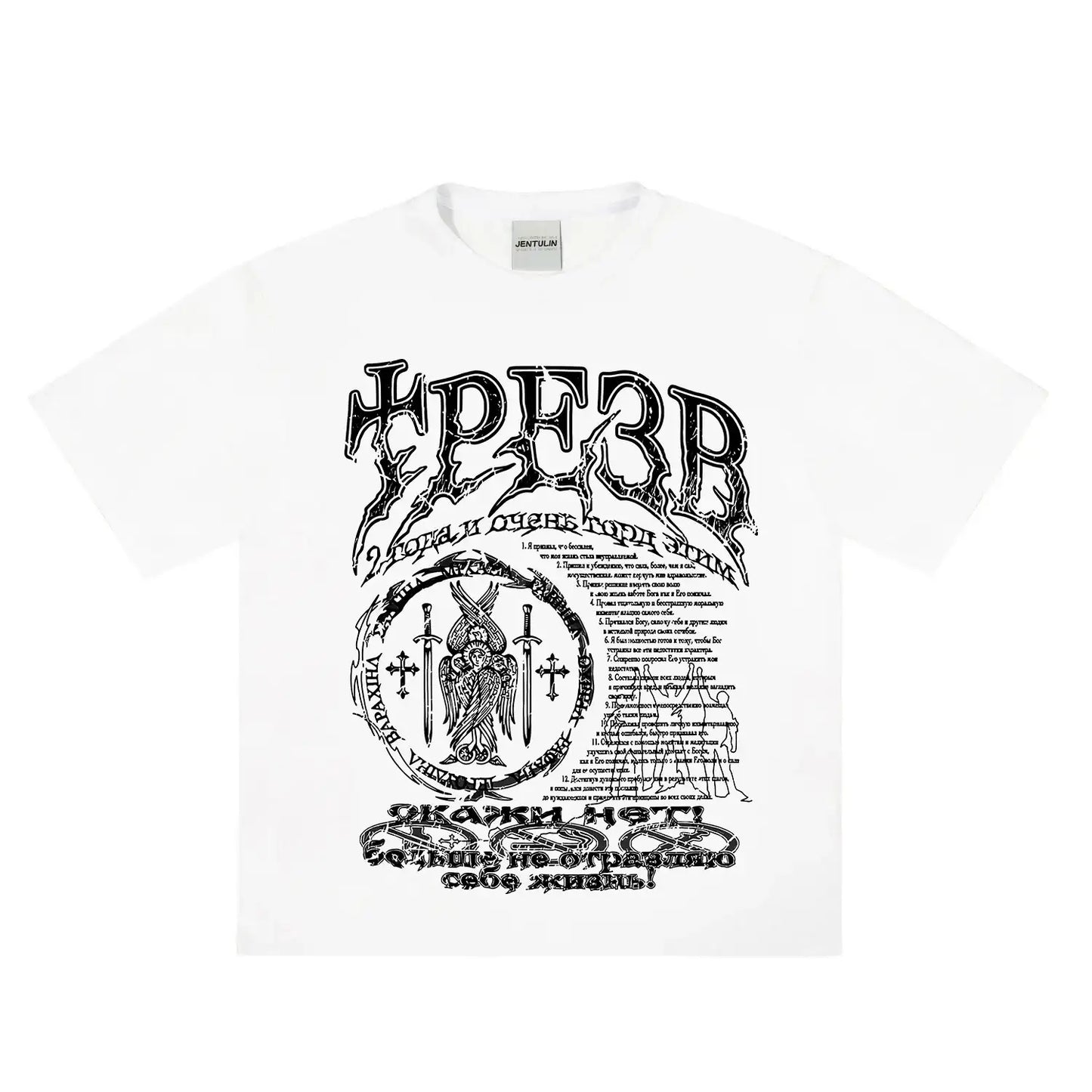 Hip Hop Streetwear Men T Shirt