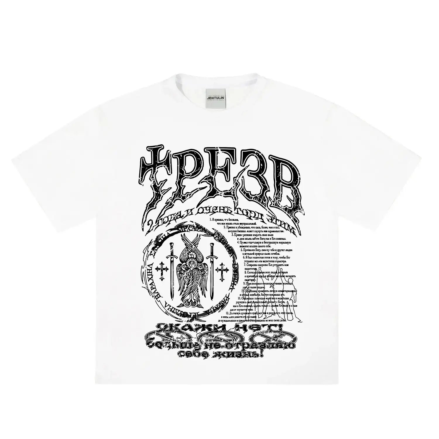 Hip Hop Streetwear Men T Shirt