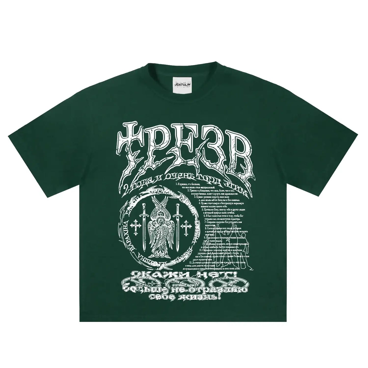 Hip Hop Streetwear Men T Shirt