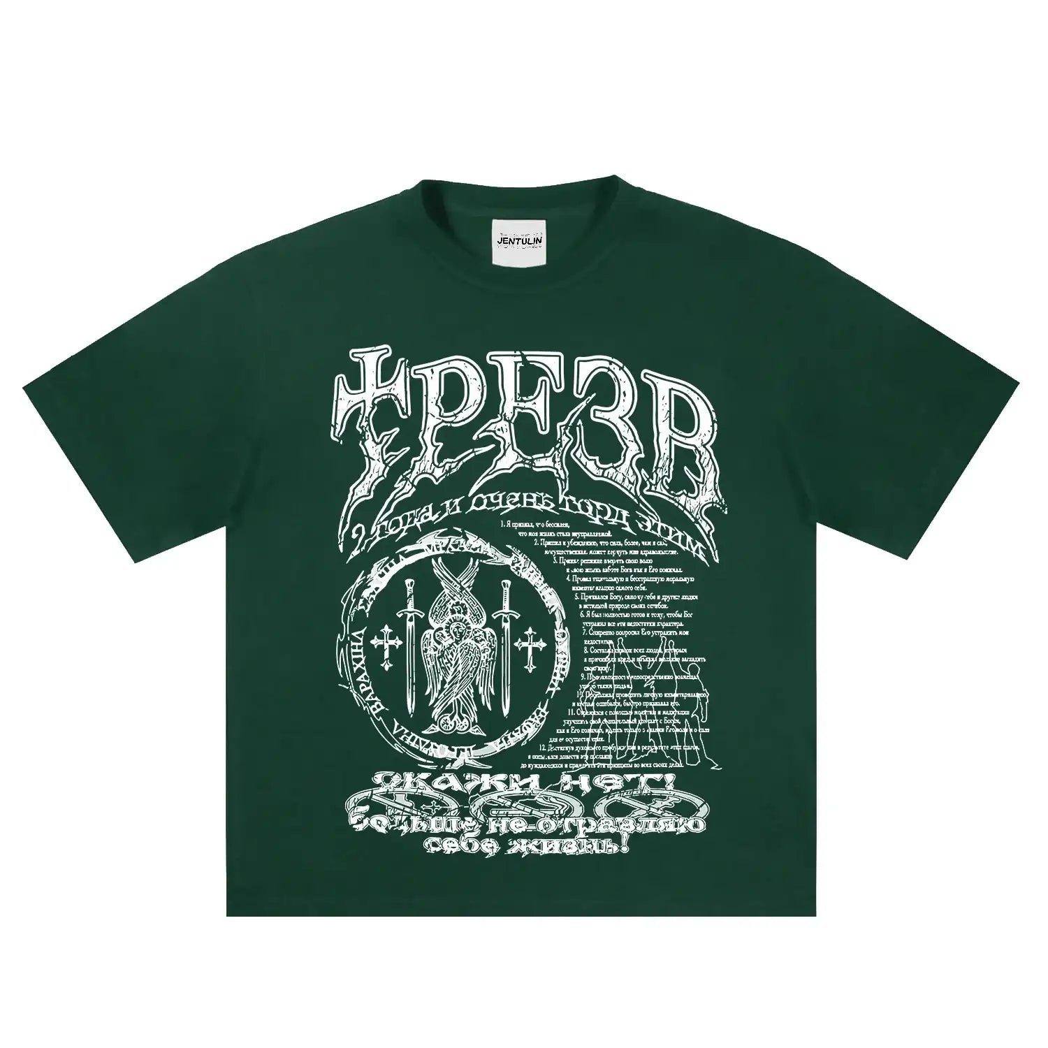 Hip Hop Streetwear Men T Shirt