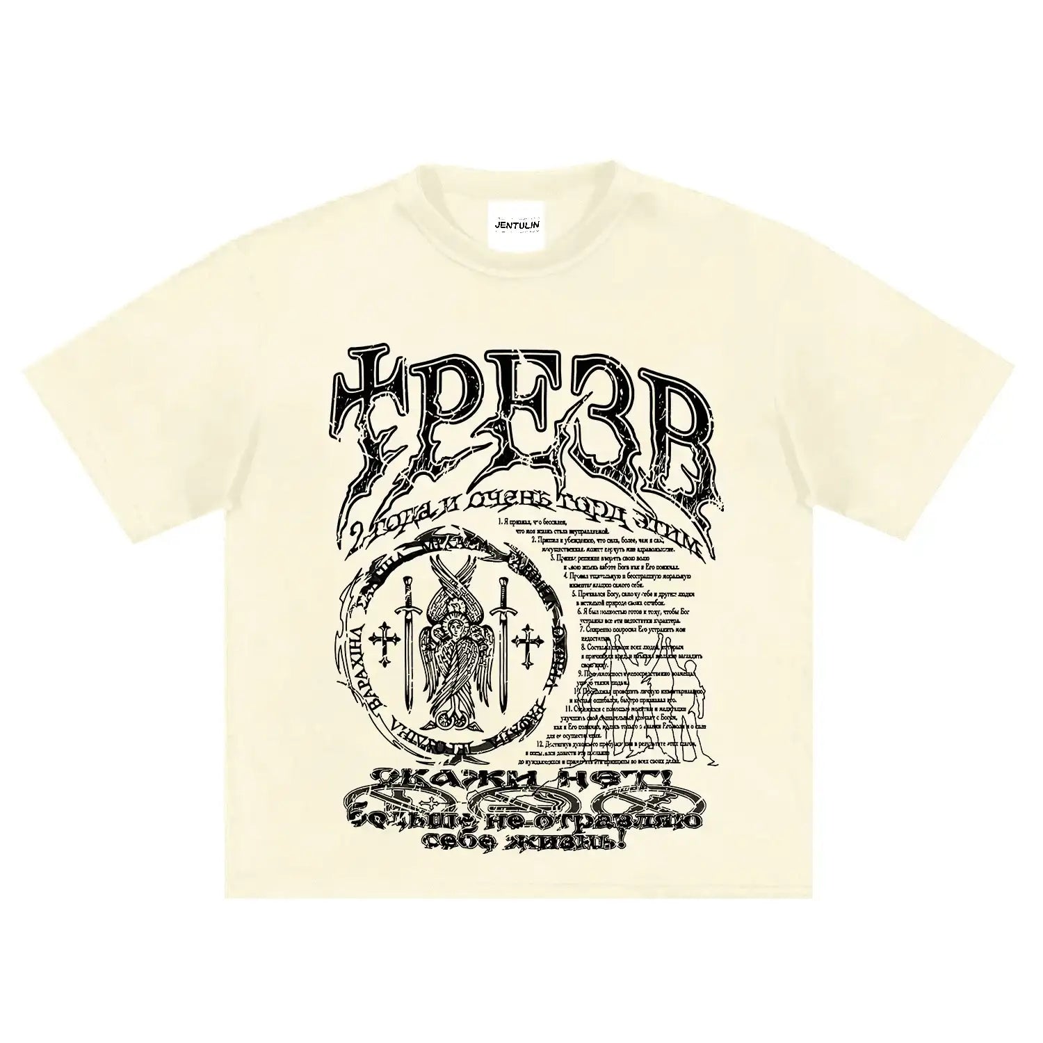 Hip Hop Streetwear Men T Shirt