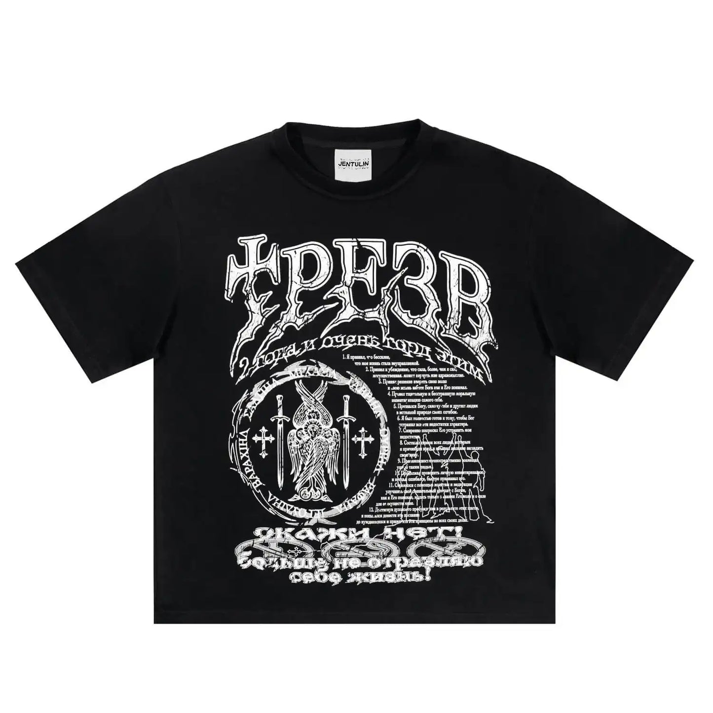 Hip Hop Streetwear Men T Shirt