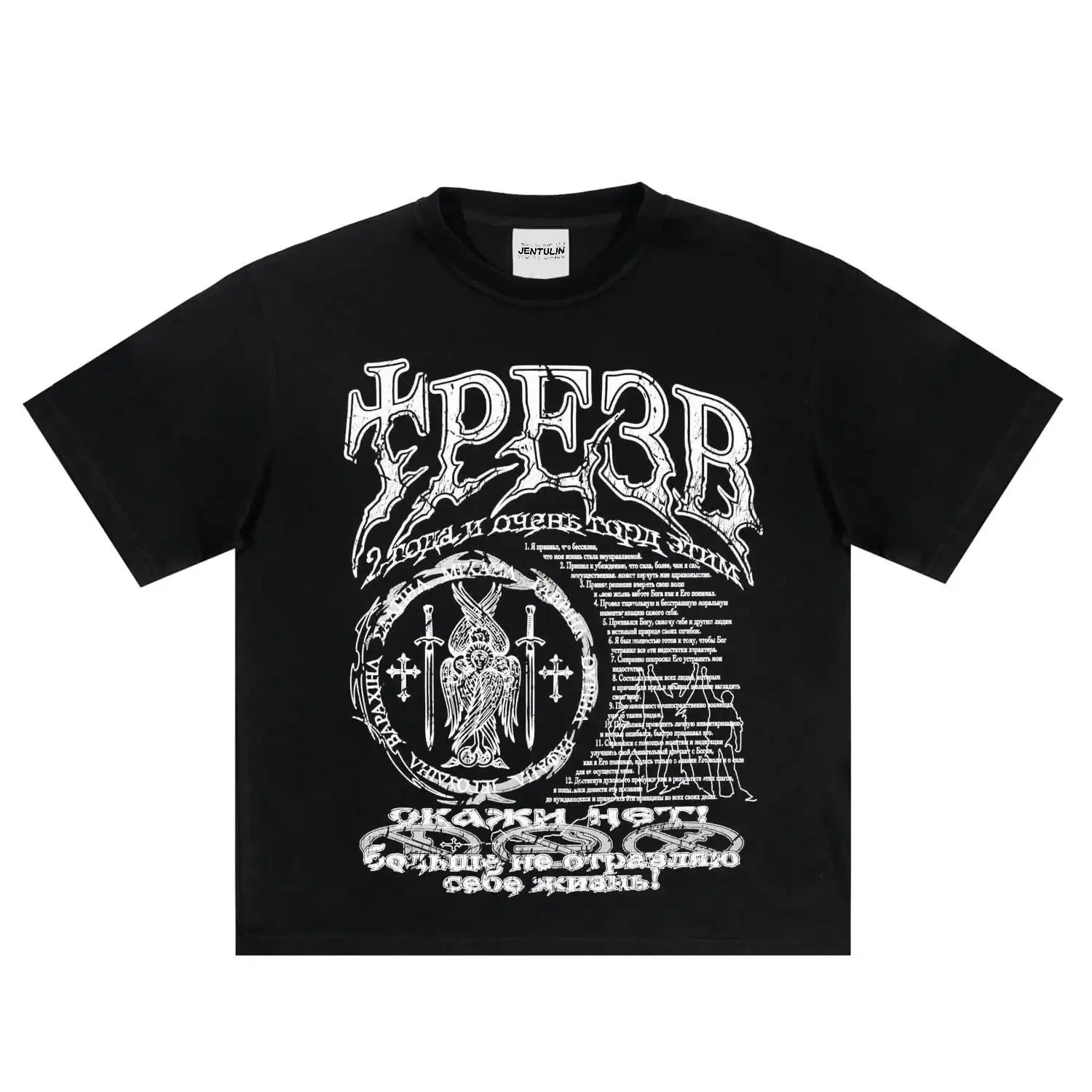 Hip Hop Streetwear Men T Shirt