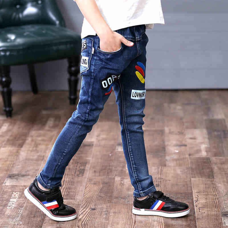 Skinny Jeans, young men Streetwear
