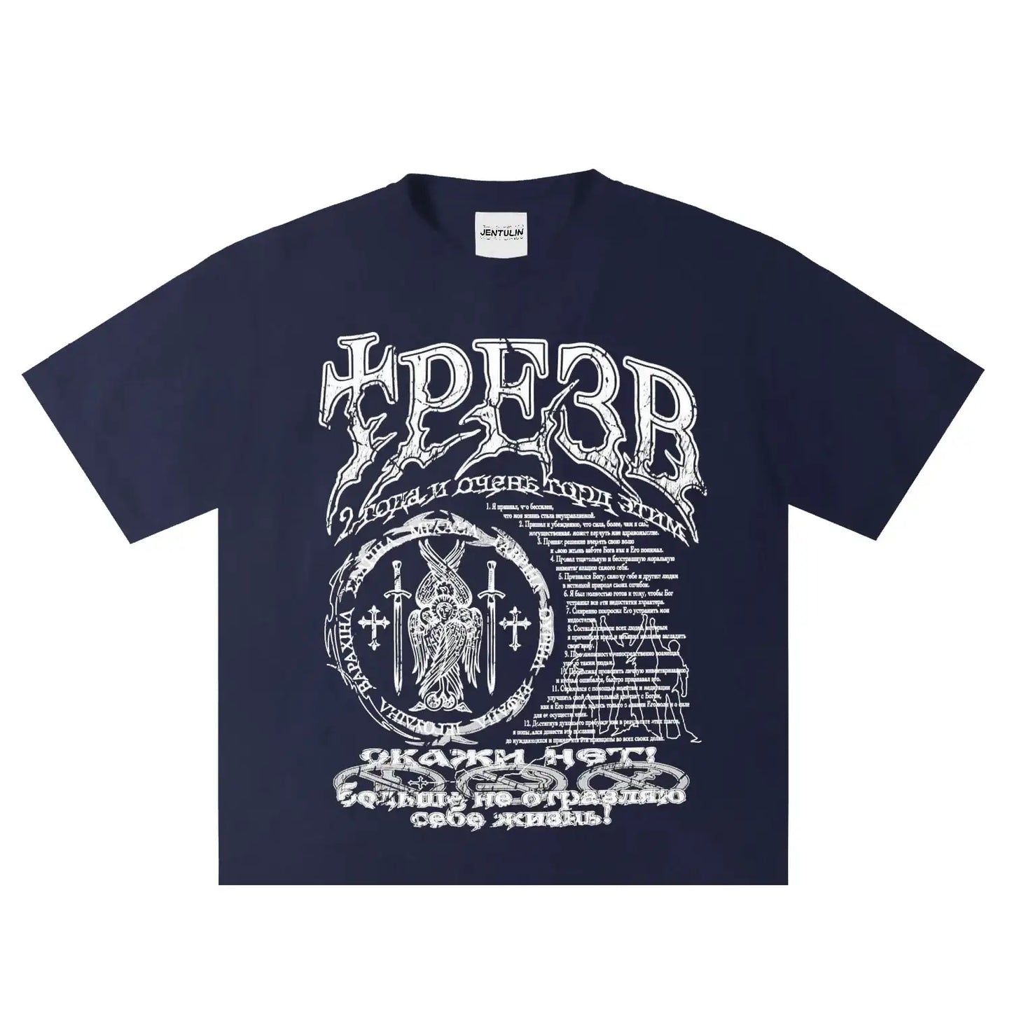 Hip Hop Streetwear Men T Shirt