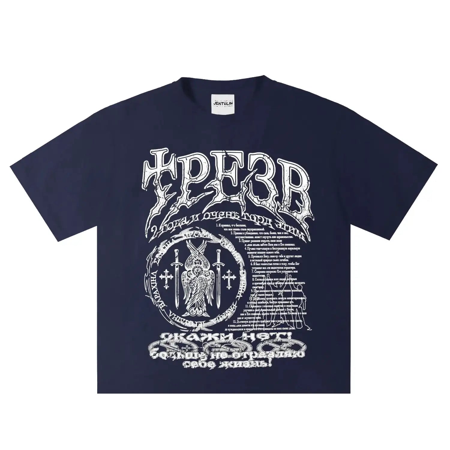 Hip Hop Streetwear Men T Shirt