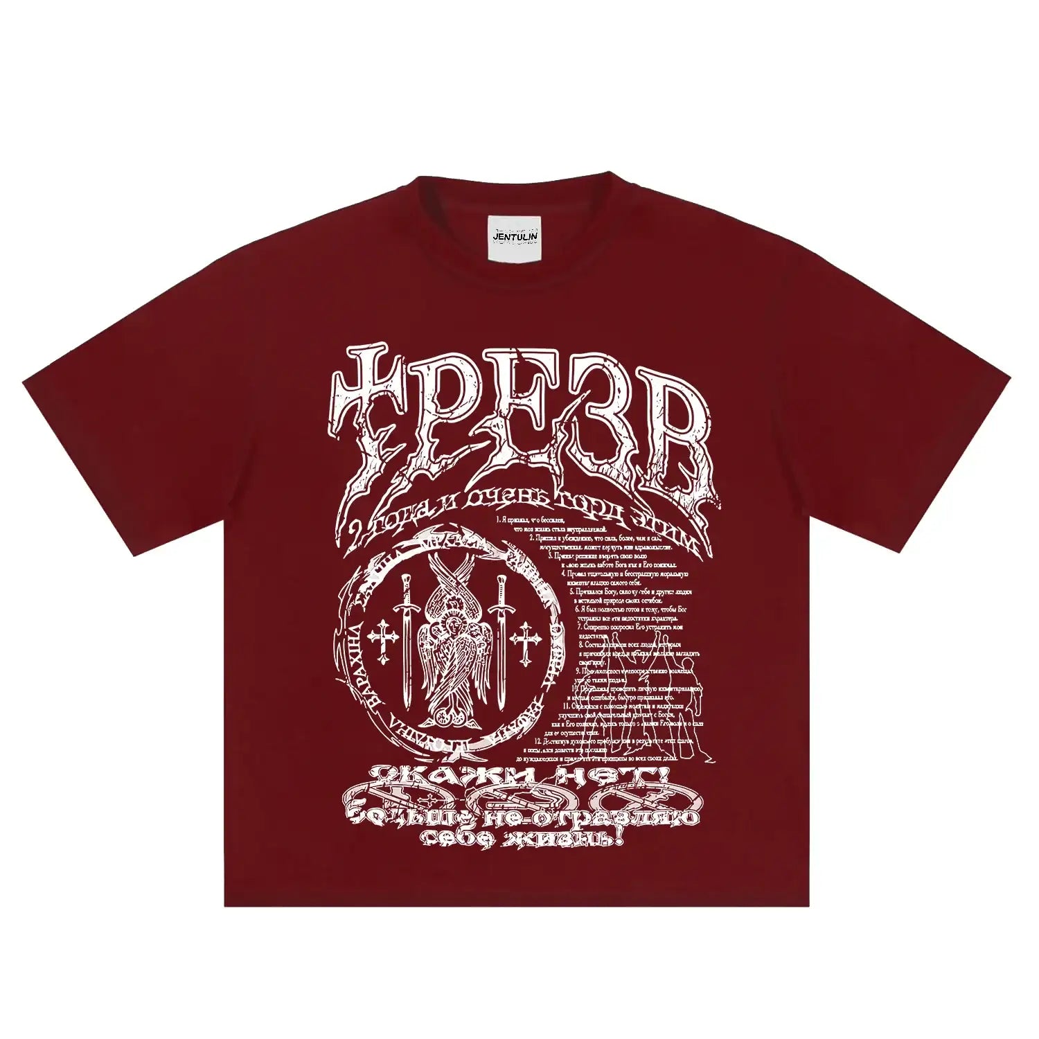 Hip Hop Streetwear Men T Shirt