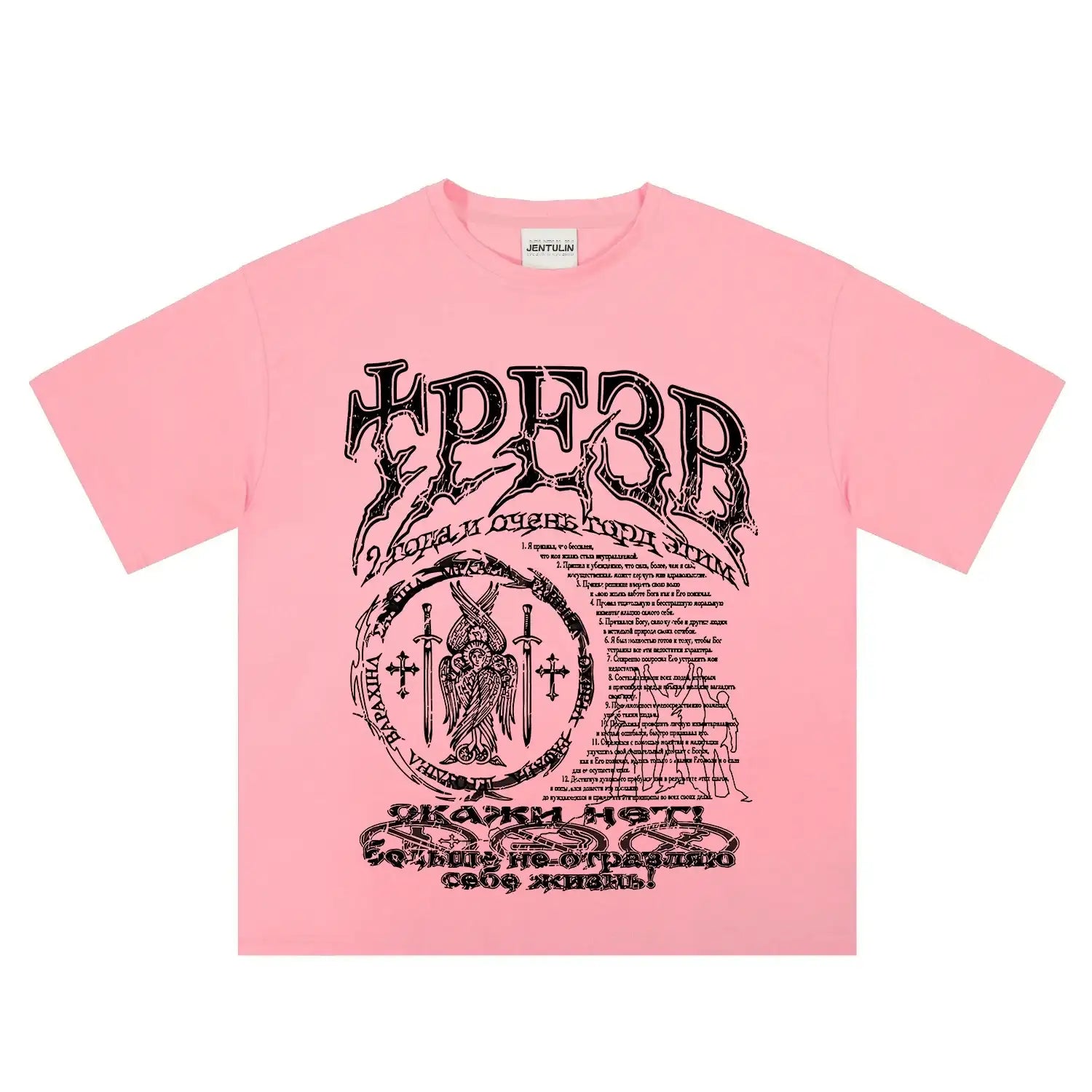 Hip Hop Streetwear Men T Shirt
