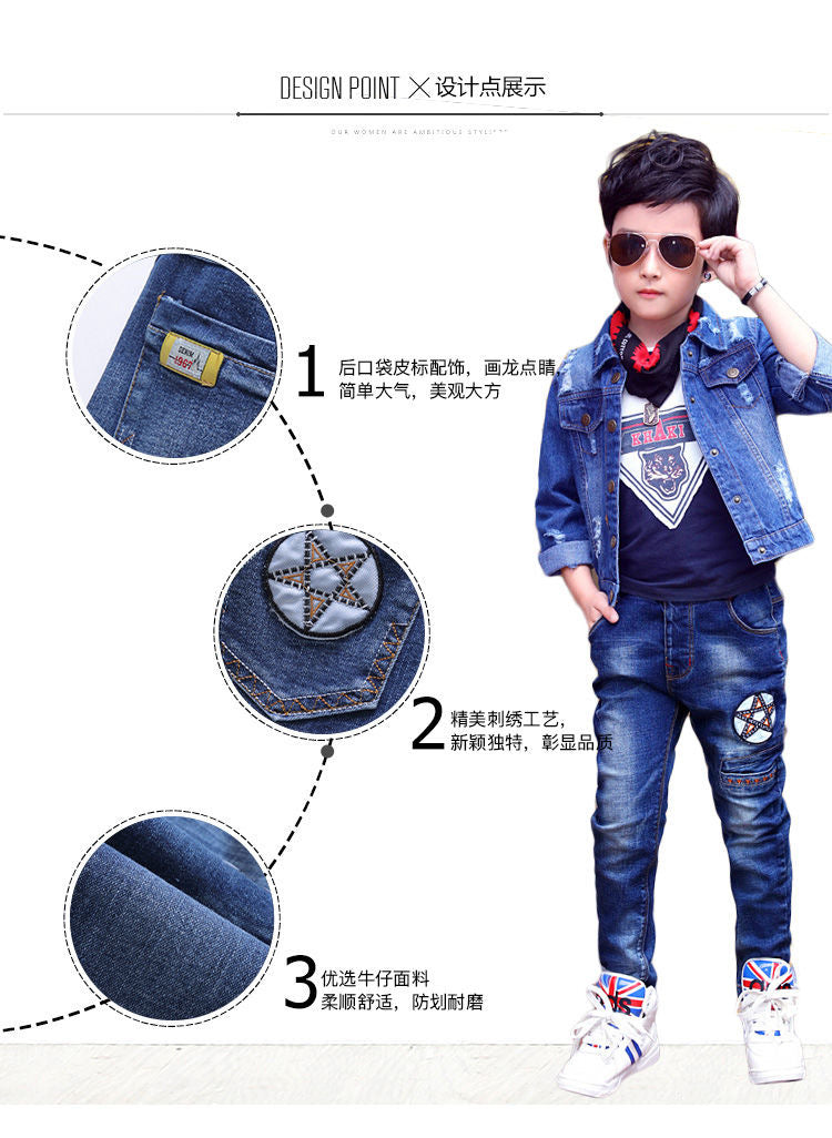 Skinny Jeans, young men Streetwear