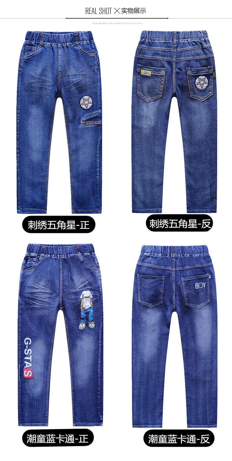 Skinny Jeans, young men Streetwear