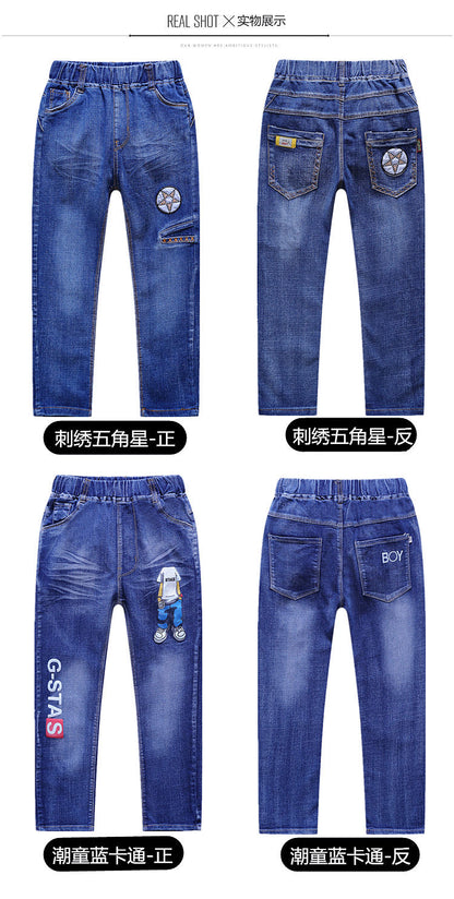 Skinny Jeans, young men Streetwear
