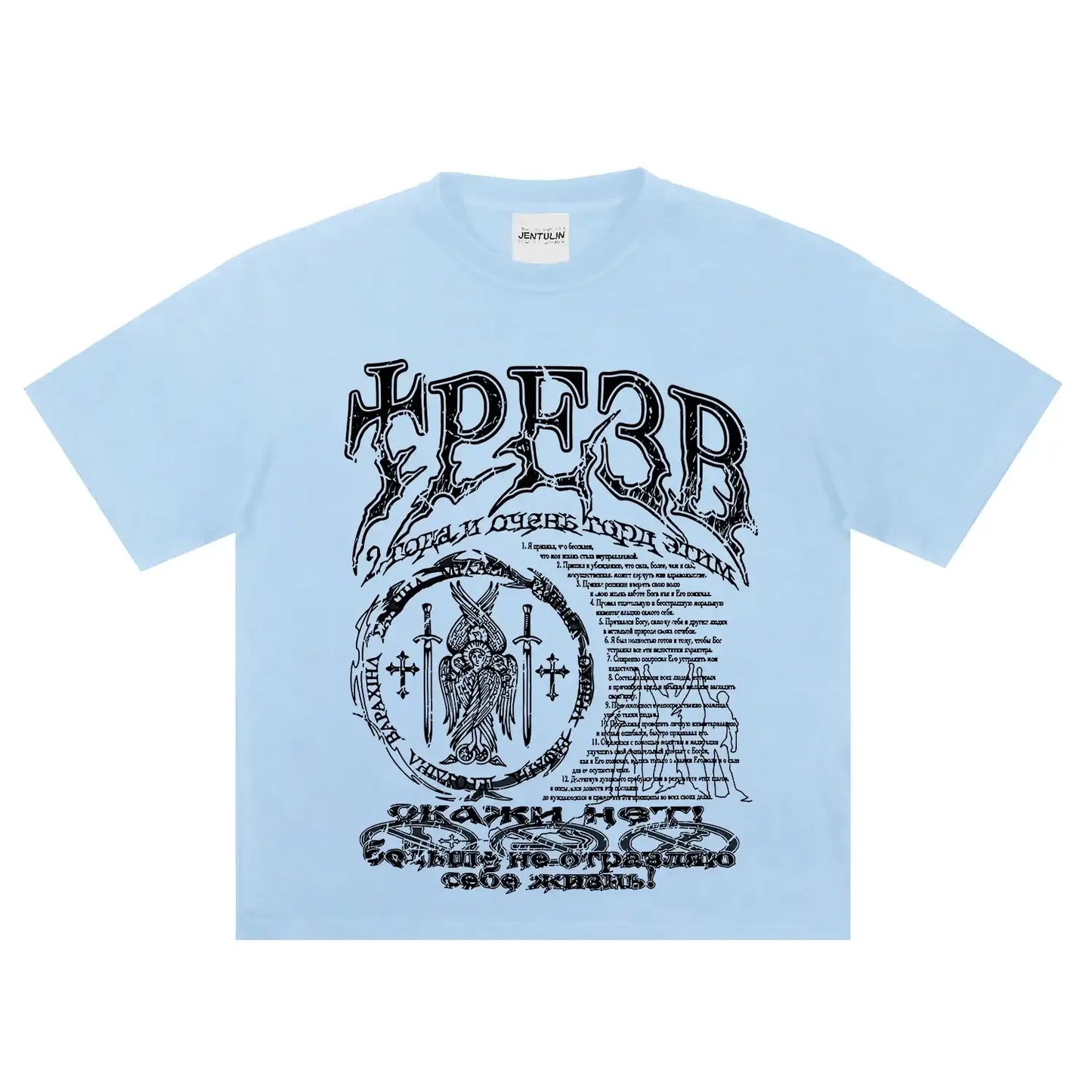 Hip Hop Streetwear Men T Shirt