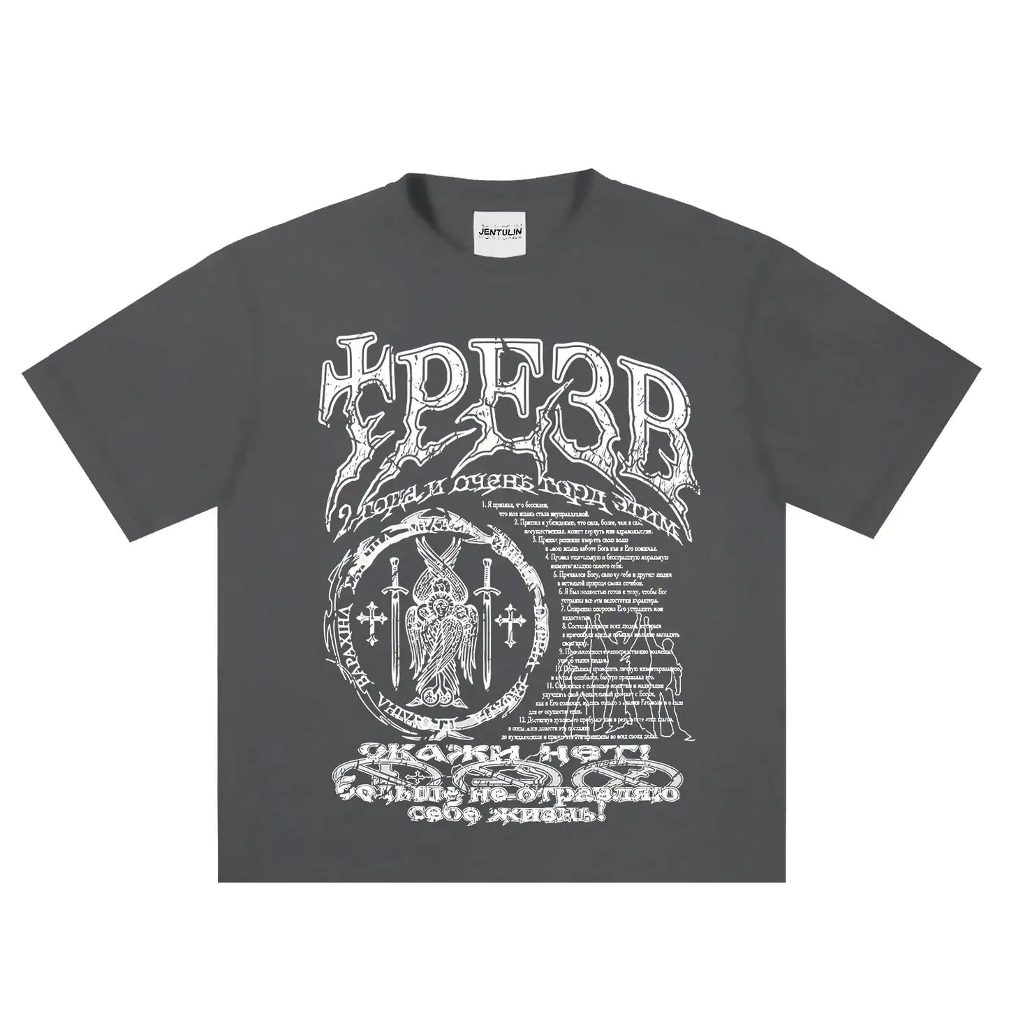 Hip Hop Streetwear Men T Shirt