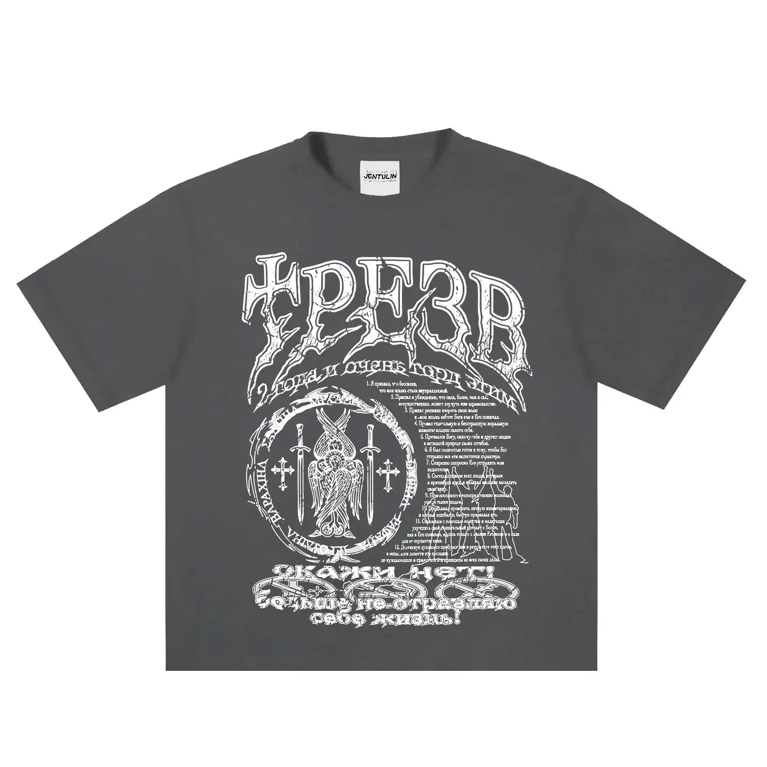 Hip Hop Streetwear Men T Shirt