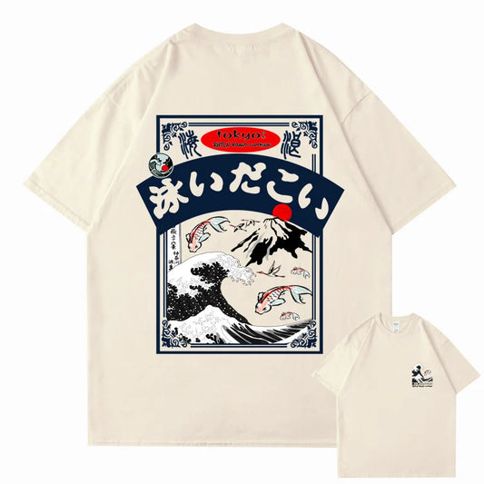 Hip Hop T-shirt Street Wear