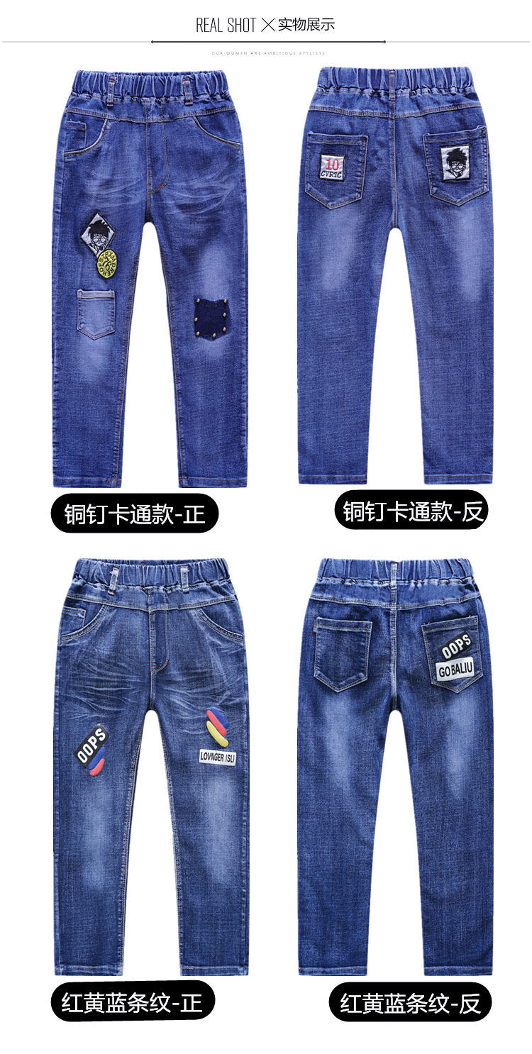 Skinny Jeans, young men Streetwear