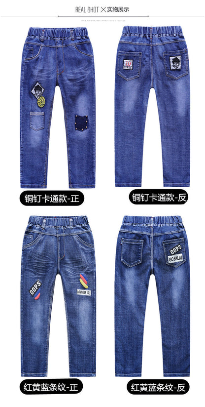 Skinny Jeans, young men Streetwear