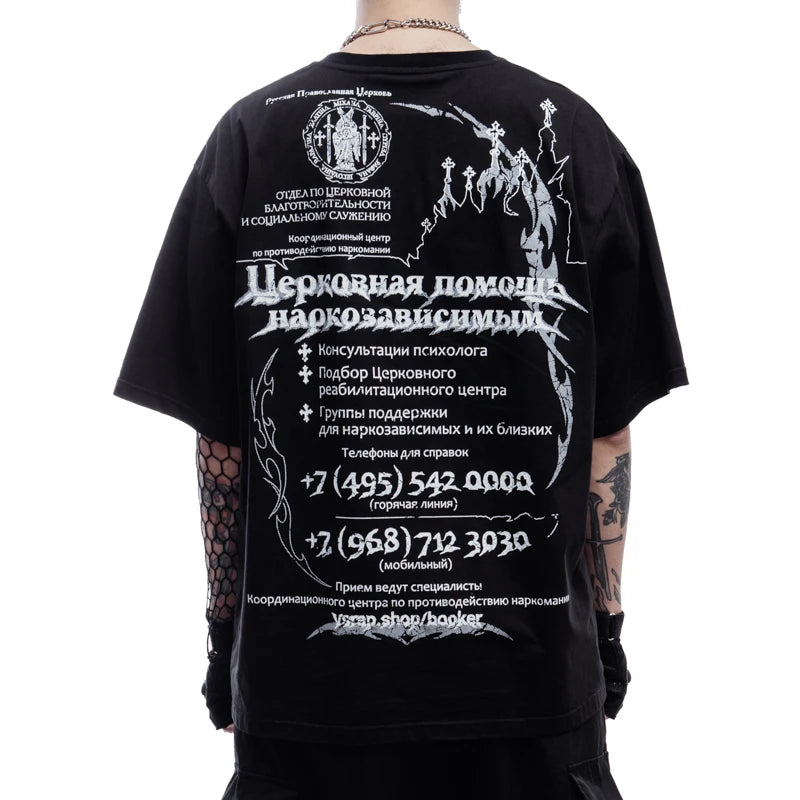 Hip Hop Streetwear Men T Shirt
